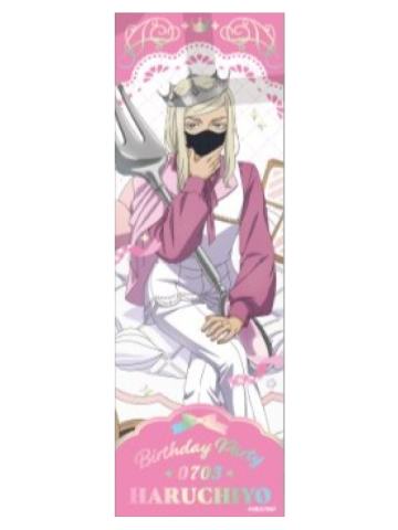 三途春千夜-AGF2025 tapioca联动镭射票