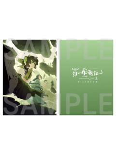 罗小黑&无限B-日本影院文件夹