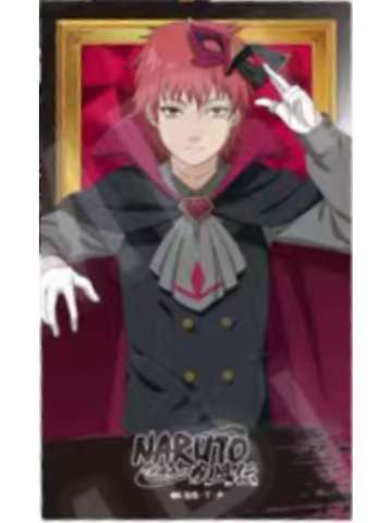 蝎-疾风传公主咖啡联动怪盗贴纸