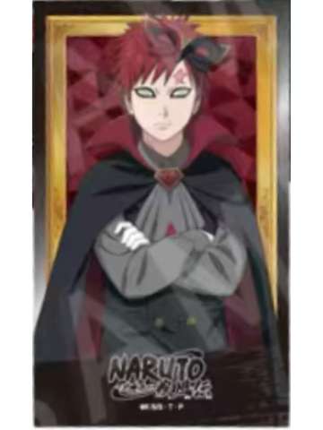 我爱罗-疾风传公主咖啡联动怪盗贴纸