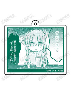 后藤一里C-C106原画名场面挂件vol.2