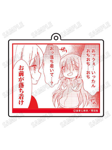 伊地知星歌&后藤一里-C106原画名场面挂件