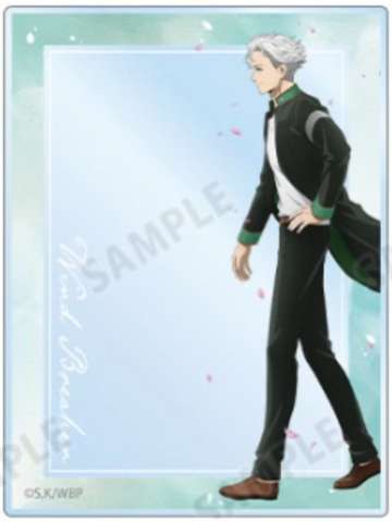 梅宫一-AGF2025 春季步伐亚克力卡