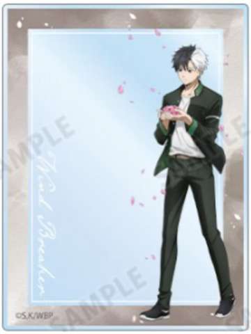 樱遥-AGF2025 春季步伐亚克力卡