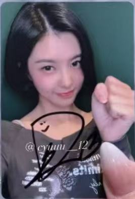 trinity手渡卡4 石头ver.