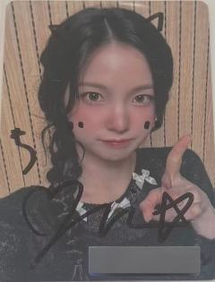 trinity手渡卡3 剪刀ver.