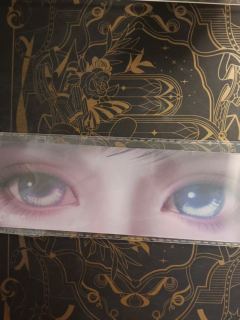 看东方满赠缔默光栅眼睛条-默水玲珑附赠周边