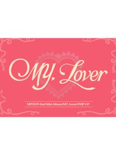 [My lover] 快闪