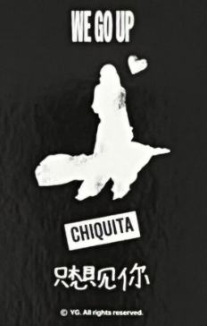 yg中区预售 柒-资料图