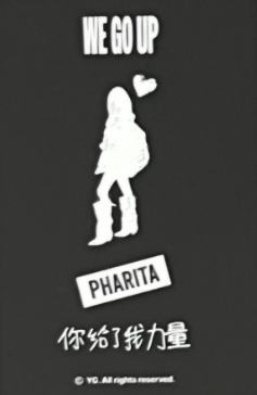 yg中区预售 挞-资料图