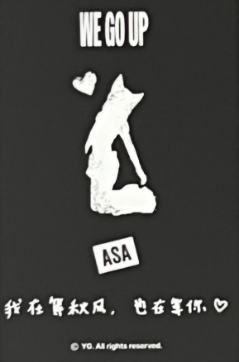 yg中区预售 角-资料图