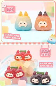 一袋-糖果派对系列-资料图