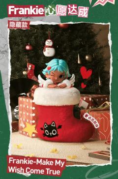 隐藏款-心愿达成