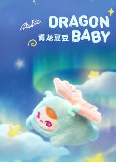 豆子精灵飞行系列毛绒挂件-资料图