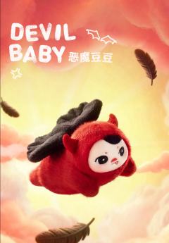 蜜蜂豆豆-资料图