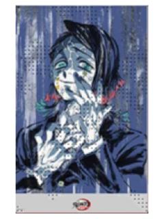 魇梦2-C赏A6立牌