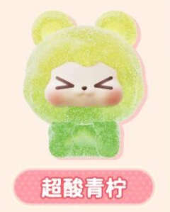 超酸青柠