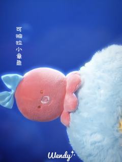 鲸落甜心-资料图