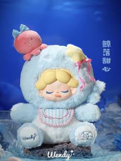 海月诗集400%毛绒系列-资料图