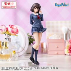 Luminasta 加藤惠 校服款