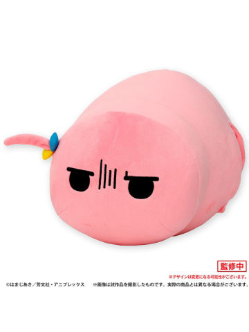 后藤一里-槌子蛇抱枕靠垫