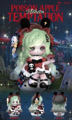 毒苹果诱惑-资料图