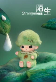 新生日记系列-资料图