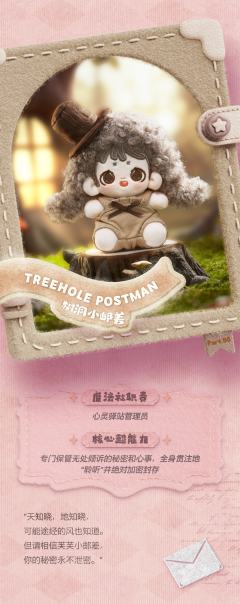 超能力魔法社系列-资料图