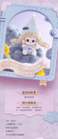 超能力魔法社系列-资料图