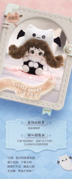 超能力魔法社系列-资料图