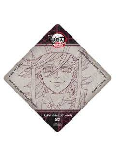 童磨1-【无限城篇】DINING餐厅第一章第二期杯垫