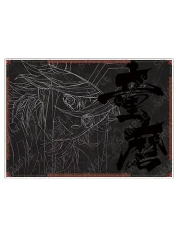 童磨1-【无限城篇】DINING餐厅第一章第二期餐垫