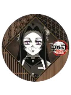 蝴蝶香奈惠1-57mm吧唧