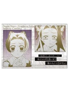 蝴蝶忍&蝴蝶香奈惠-金属邮票风小卡