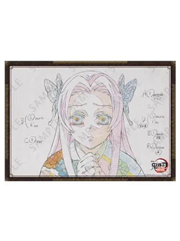 蝴蝶香奈惠-W赏B2海报