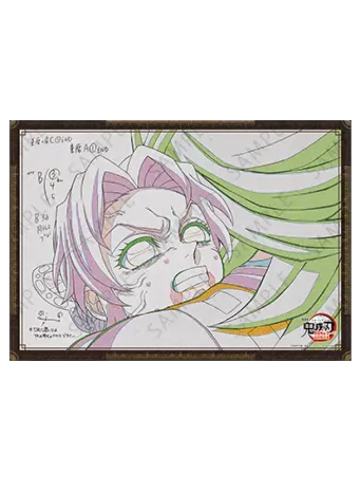 蝴蝶忍3-W赏B2海报