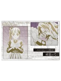 多人-金属邮票风小卡