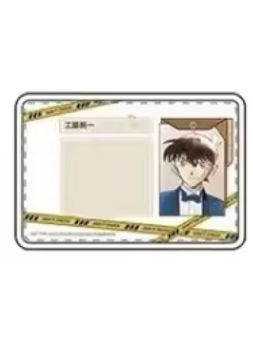 工藤新一证件套-谷谷逛谷30周年纪念展系列