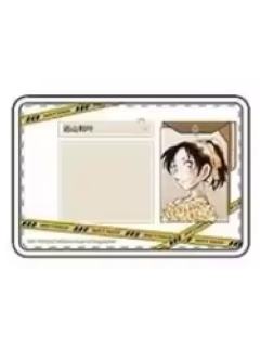 远山和叶证件套-谷谷逛谷30周年纪念展系列