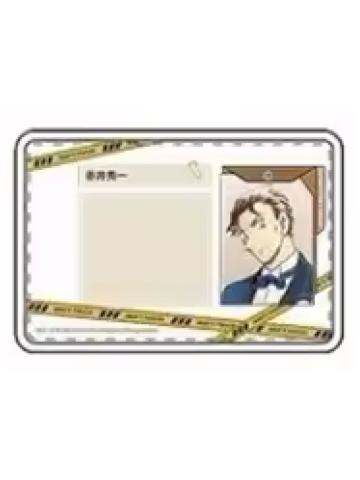 赤井秀一证件套-谷谷逛谷30周年纪念展系列