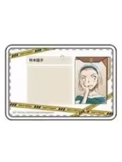 铃木园子证件套-谷谷逛谷30周年纪念展系列