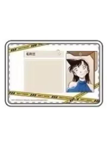 毛利兰证件套-谷谷逛谷30周年纪念展系列