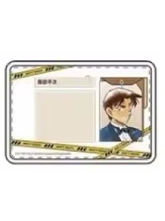 服部平次证件套-谷谷逛谷30周年纪念展系列