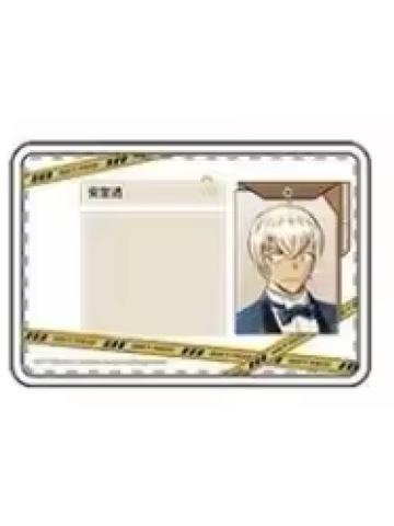 安室透证件套-谷谷逛谷30周年纪念展系列