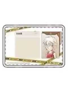 灰原哀证件套-谷谷逛谷30周年纪念展系列