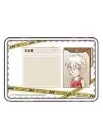 灰原哀证件套-谷谷逛谷30周年纪念展系列