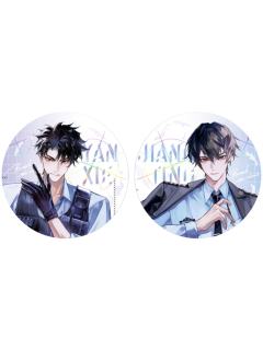 严峫&江停(戎装初见徽章)-觅星社第三期周边