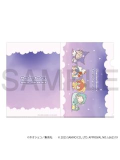 多人Q版-animate三丽鸥联动文件夹