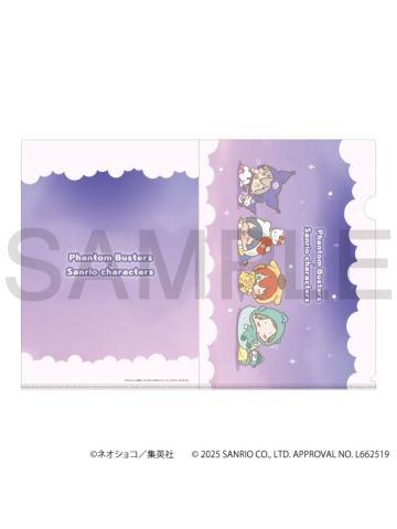 多人Q版-animate三丽鸥联动文件夹