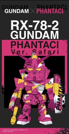 QMSV XX x PHANTACI 范特西系列-资料图